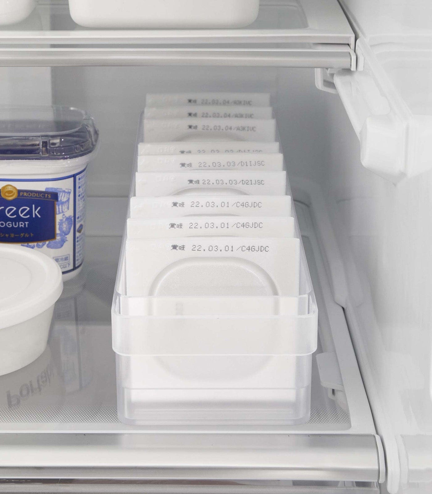 Refrigerator Organizer Bin - Two Styles