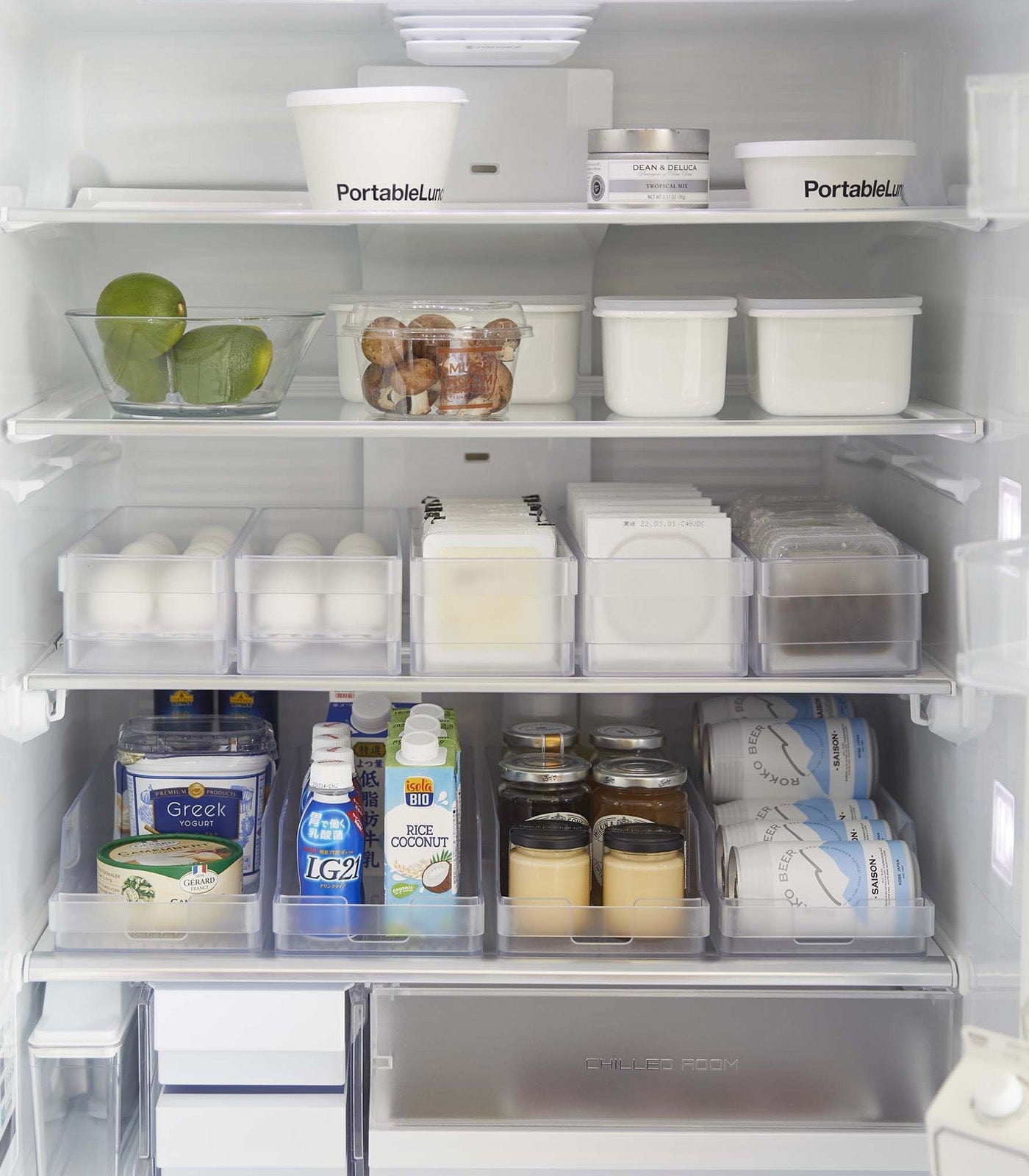 Refrigerator Organizer Bin - Two Styles