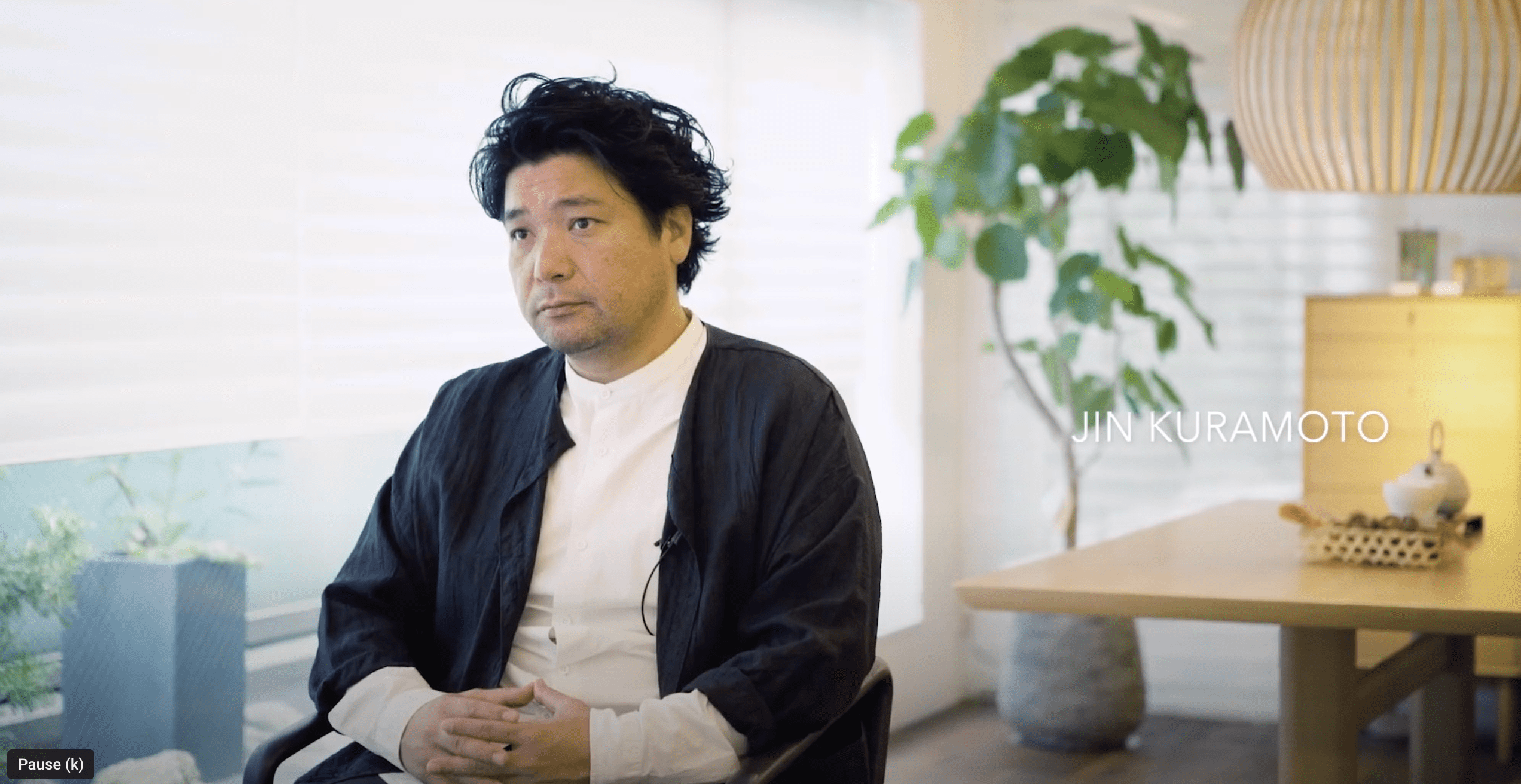 Load video: EIGHT and ONE designed by Jin Kuramoto