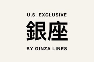 Japandi Room Dividers, by Ginza Lines