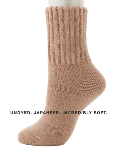 Undyed Organic Cotton Japanese Crew Socks in latte available at Japandi Supply House