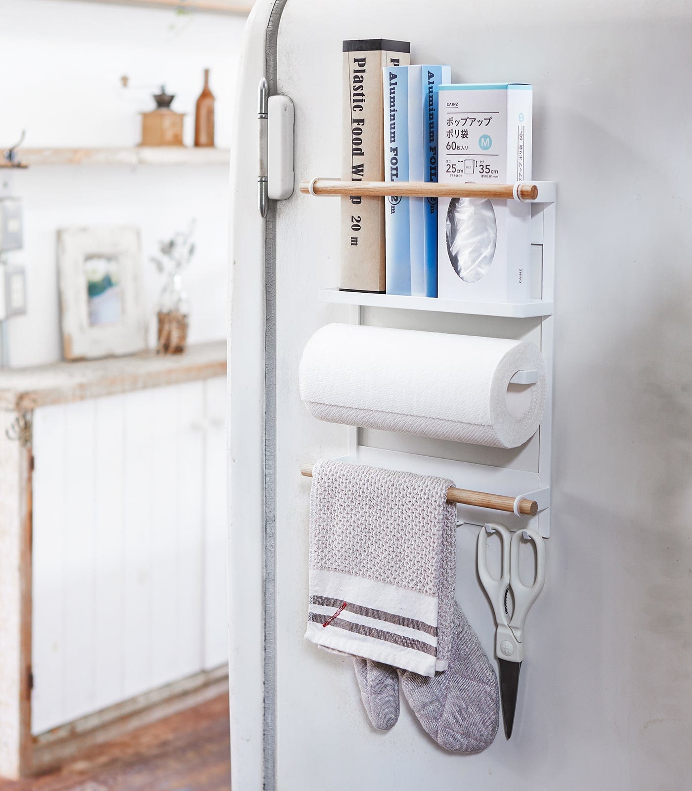 Yamazaki Home Magnetic Kitchen Organizer - Thumbnail 4