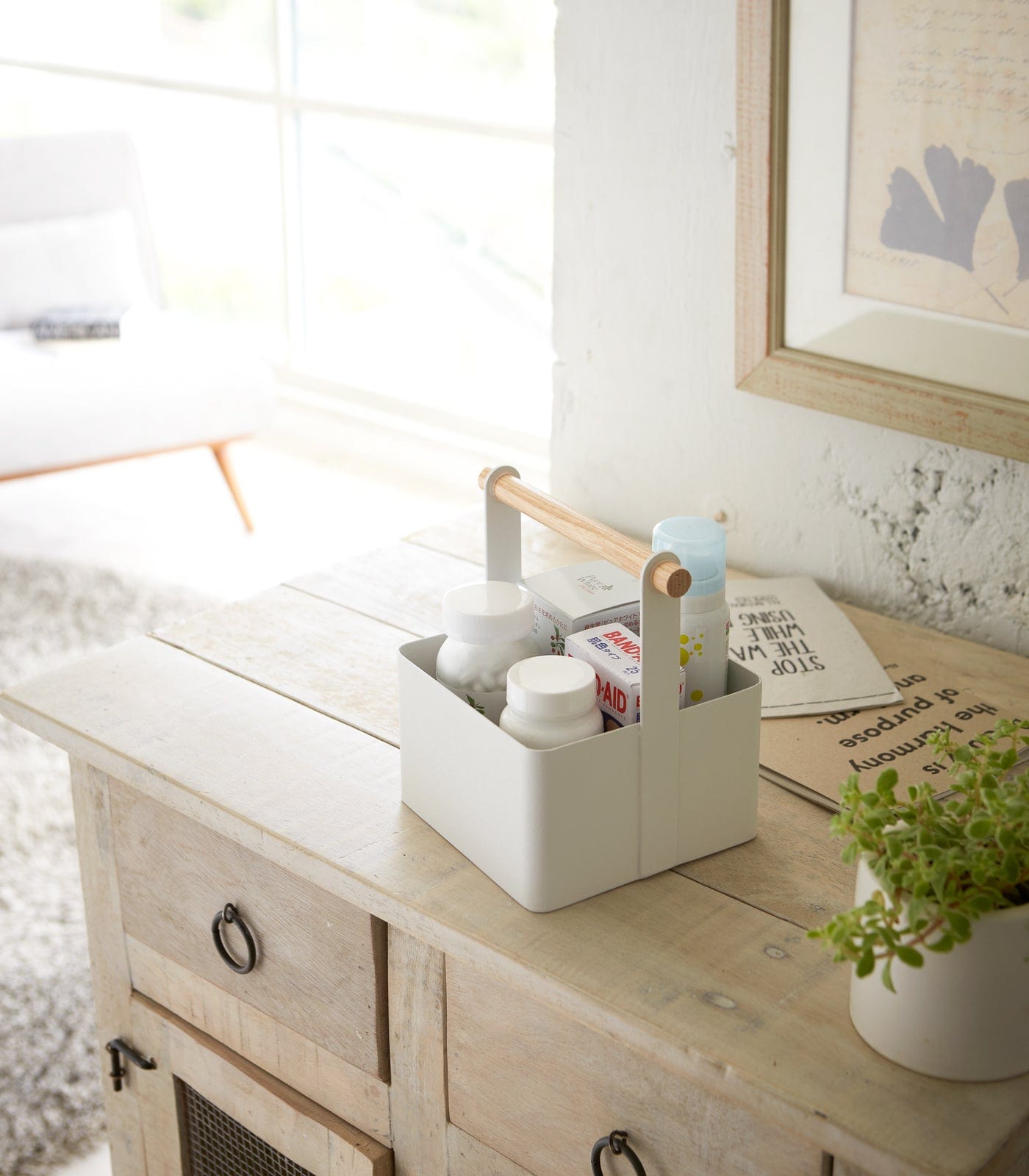 Yamazaki Home Storage Caddy - Thumbnail 2