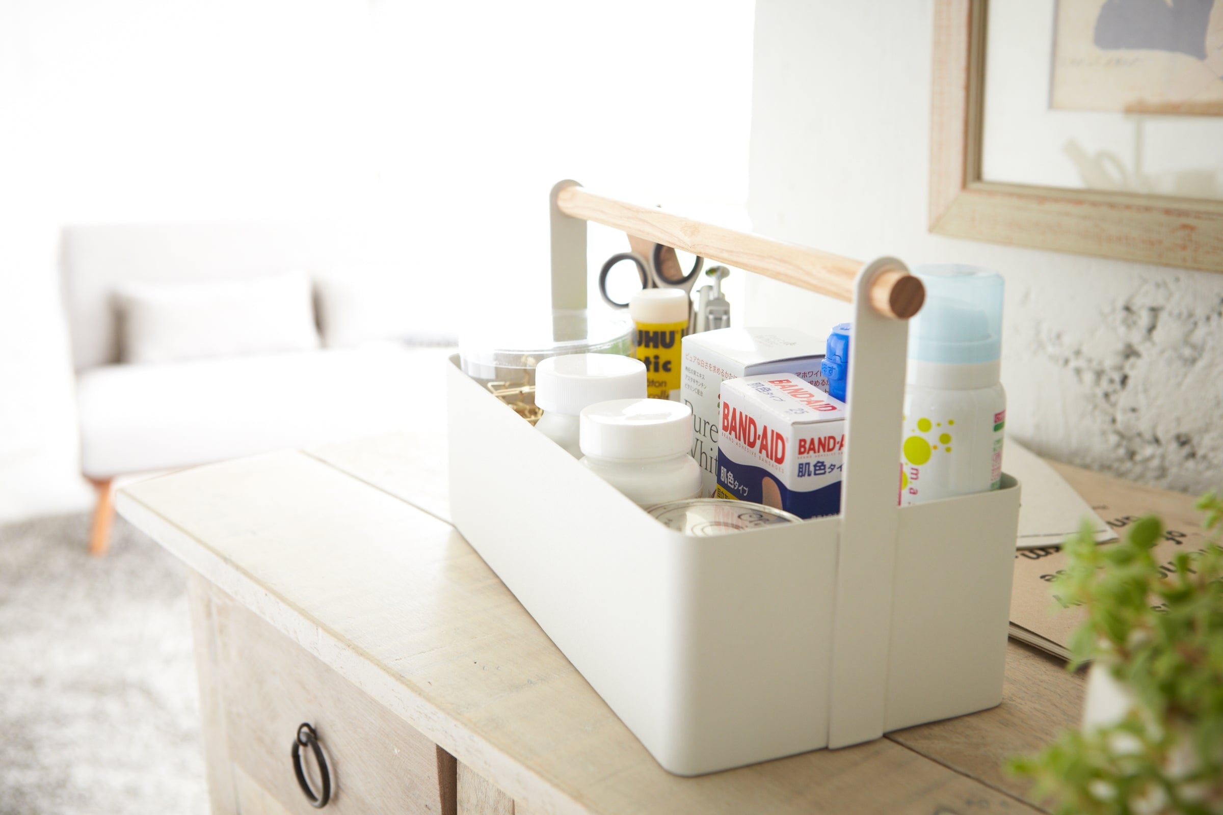 Yamazaki Home Storage Caddy - Thumbnail 4