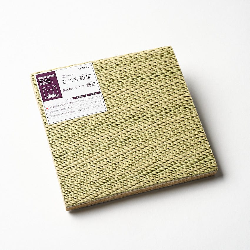 Tatami Cut Sample - Honami