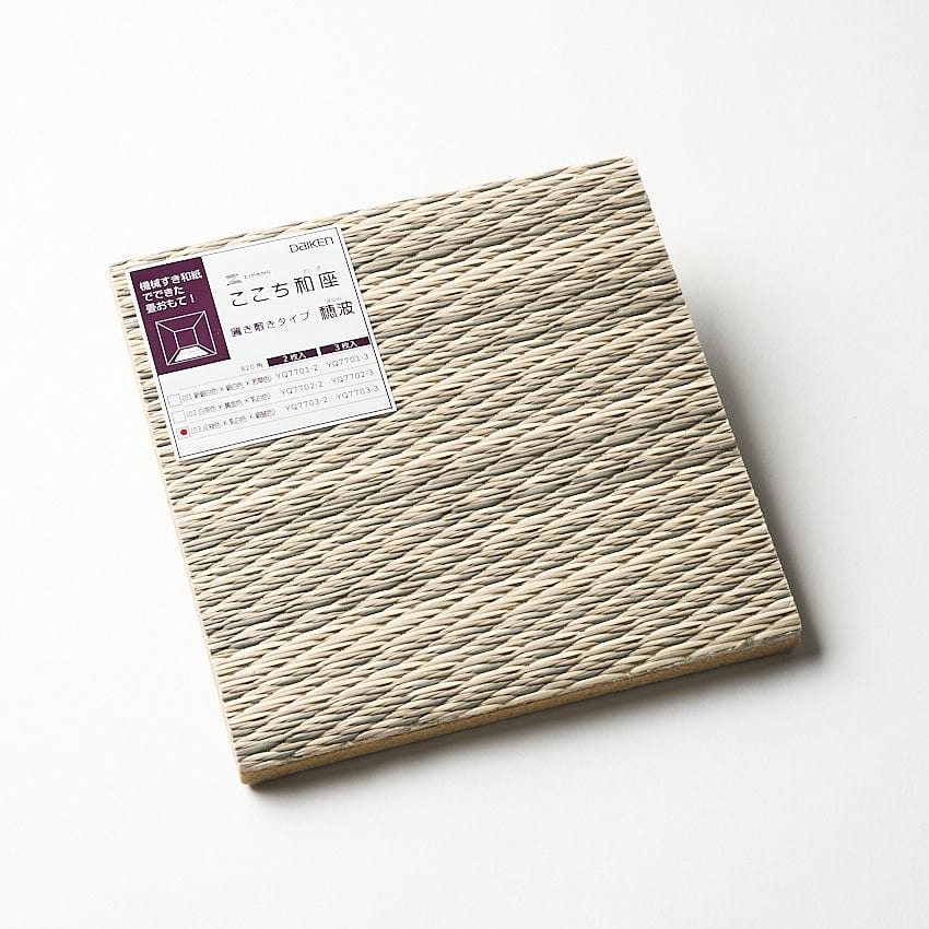 Tatami Cut Sample - Honami