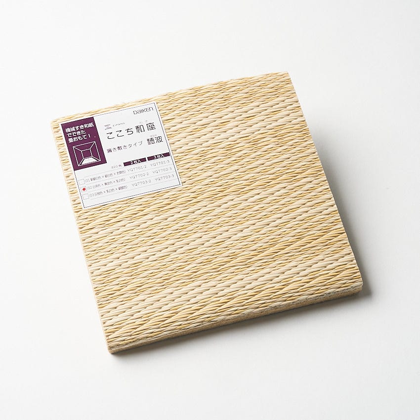 Tatami Cut Sample - Honami